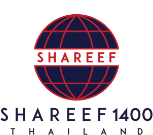 Shareef 1400 Thailand